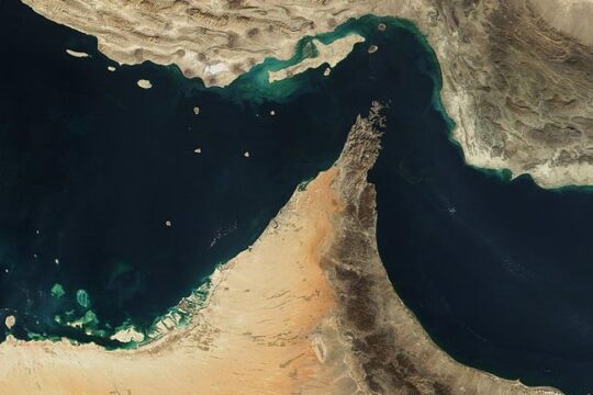 Strait of Hormuz